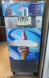 دستگاه بستنی قیفی شمس