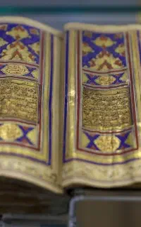 دعا و رزق و روزی