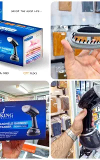 بخارگر (اتو بخار) لباس اورجینال RoyalKing