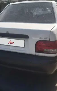 ۹۰ هیدرولیک ای بی اس