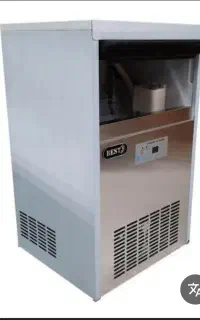 یخساز ۷۰ کیلویی