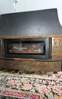 بخاری سوزان