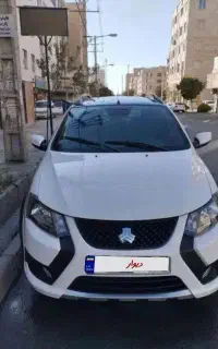 کوییک آر تیپ اس