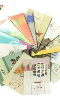 کتاب هشتم