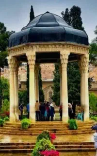تور دور همی و ایونت