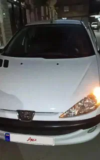 sd.93.v8