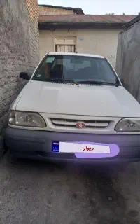 پراید ۹۸ بی رنگ وسالم