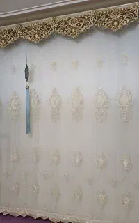 والن