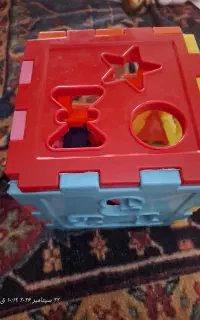 مکعب هوش