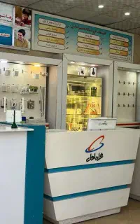 اجاره میز در دفتر همراه اول