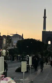 فروشندگی