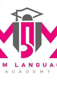 استخدام مدرس