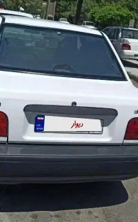 پراید۱۳۱