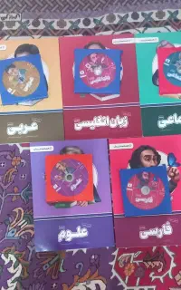 کتاب و کمک آموزشی