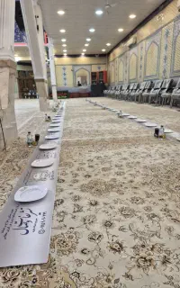 تشریفات وصال مشهد برگزاری مراسم