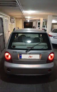 MVM 110