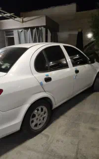 ساینا درجه یک خونگی