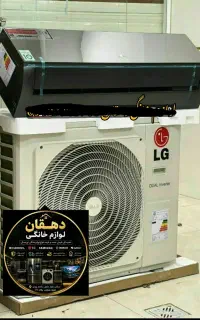 کولر گازی پنل مشکی الجی ۲۶هزار