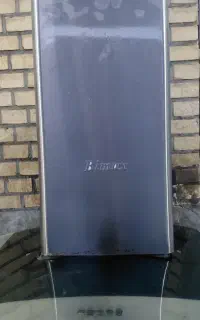 هودبیمکث تمیز