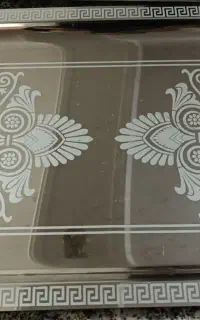 سینی