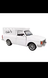 وانت اجاره ماهانه