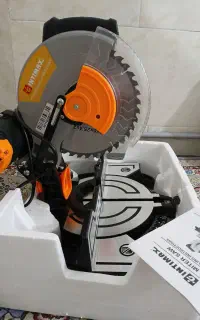 فارسی برآنتی مکس