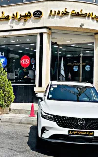 دیگنیتی پرایم /پرستیژ /مدل ۱۴۰۴ /صفرخشک