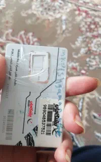 سیم کارت رایتل