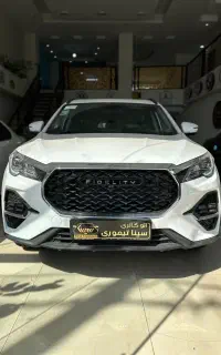 فیدلیتی الیت/پرستیژ/پرایم/تحویل آنی