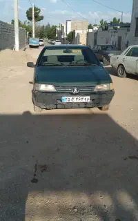 اردی