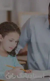 معلم خصوصی دبستان تا متوسطه اول