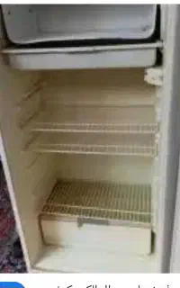 یخچال