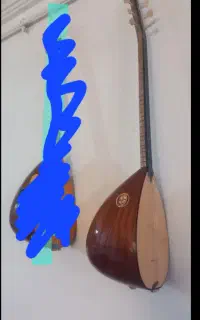 ساز باغلاما