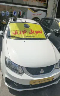 خودرو ساینا/تحویل فوری/دوگانه/تک/صفر