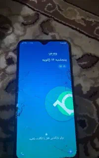 گوشی سامسونگ m20(ام ۲۰)
