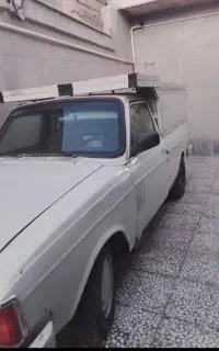 وانت باربری