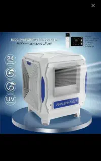 سرویس و نصب  کولرآبی