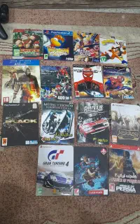 بازی پلی دو