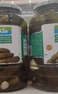 خیارشور مکنزی 1400 گرمی زیر قیمت تولید