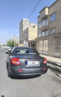 ریو ۸۴