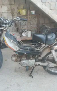 موتورسیکلت هفتاد