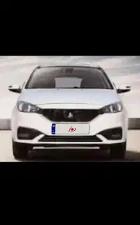 سهندs