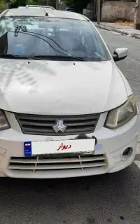 ساینا مدل ۹۷
