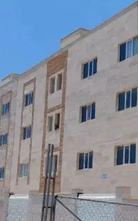 مسکن ملی قائم