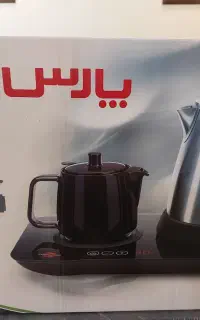 چایساز دو کاره پارس خزر