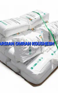 فلوکولانت،کربن اکتیو،رزین پرولایت