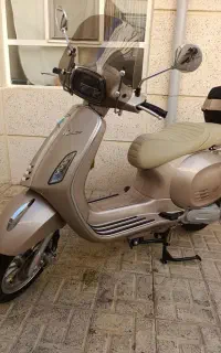 وسپا خشک