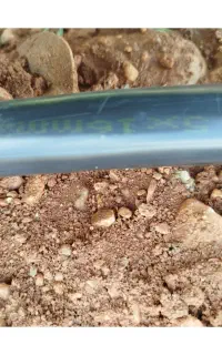 کابل 6*4 افشان خراسان اصلی درجه یک