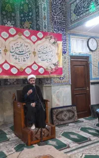 سخنرانی تخصصی مذهبی