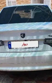 سورن پلاس ef7